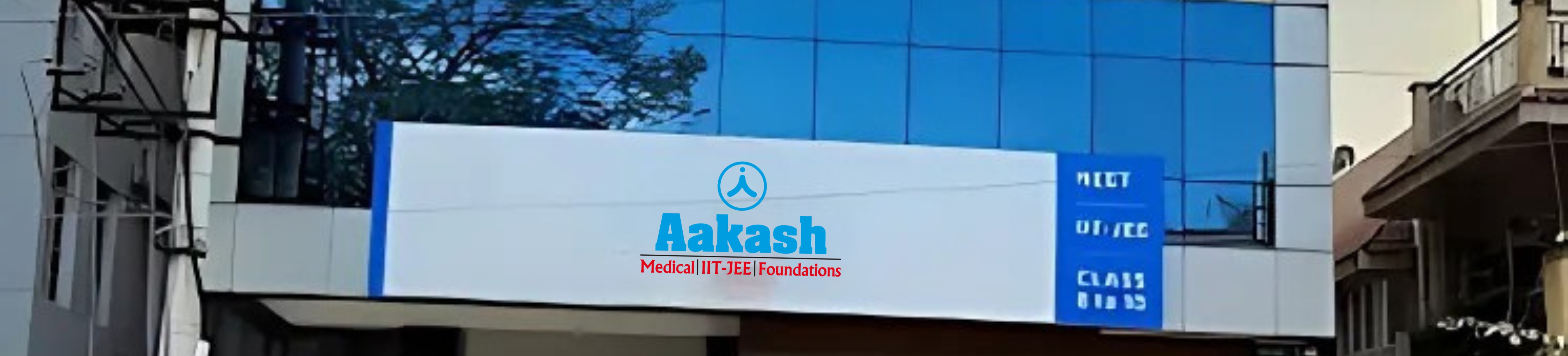 Aakash Institute, Rajajinagar banner