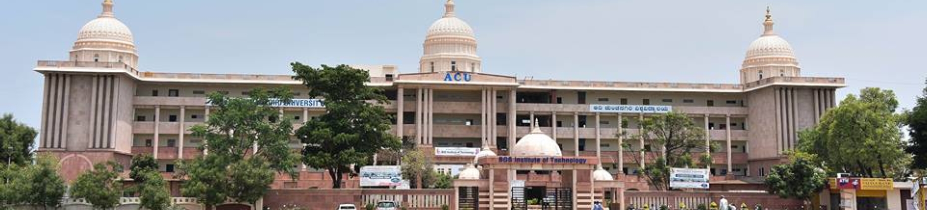 Adichunchanagiri University, Mandya banner