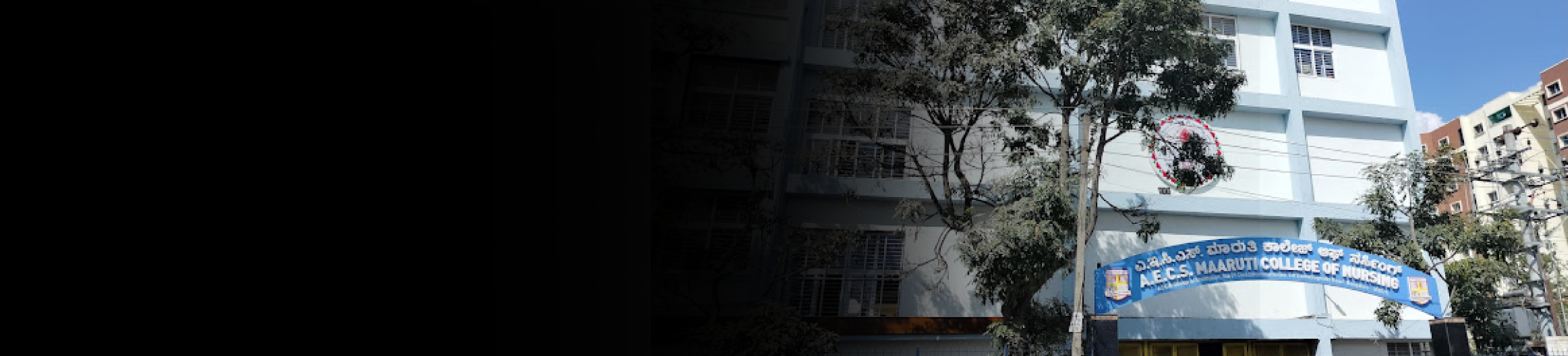 AECS Maaruti College of Nursing banner