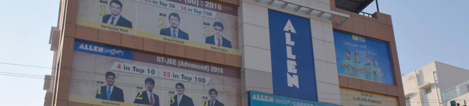 Allen Coaching Centre HSR Layout Course Fee: JEE, NEET, Foundation ...