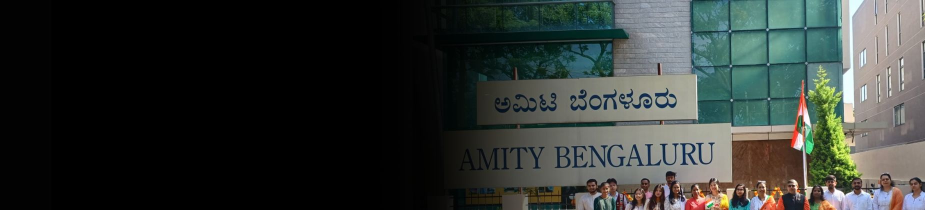 Amity Global Business School banner