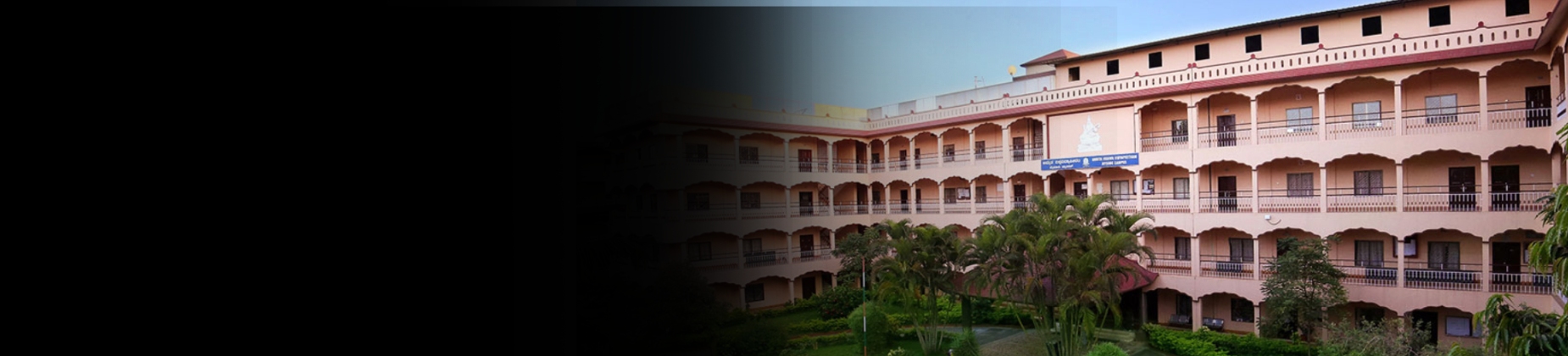 Amrita Vishwa Vidyapeetham banner