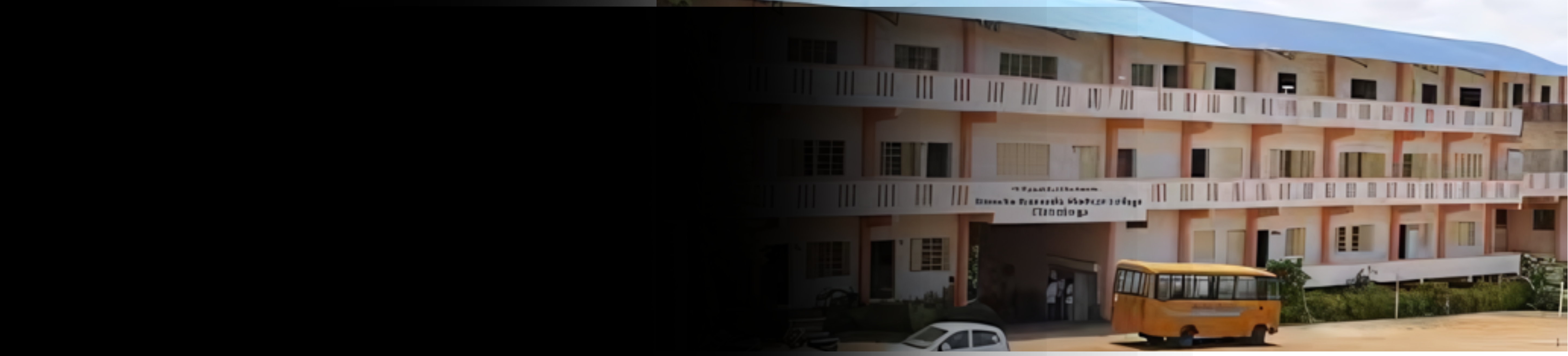 Amrutha Ayurvedic Medical College banner