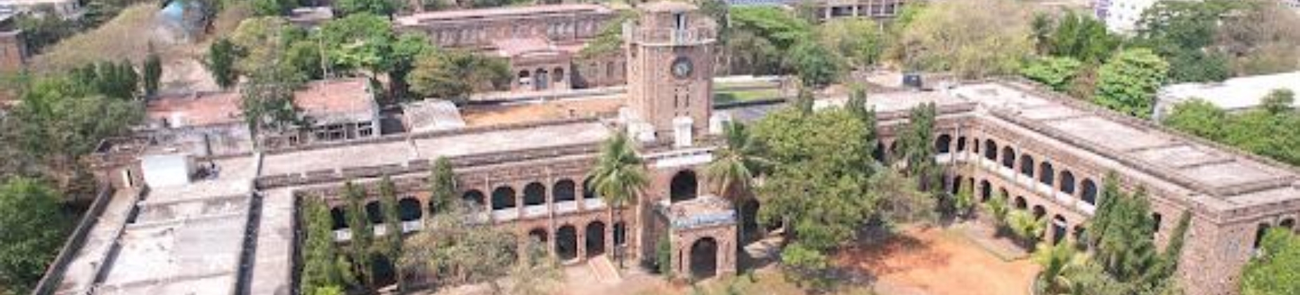 Andhra University College of Engineering banner