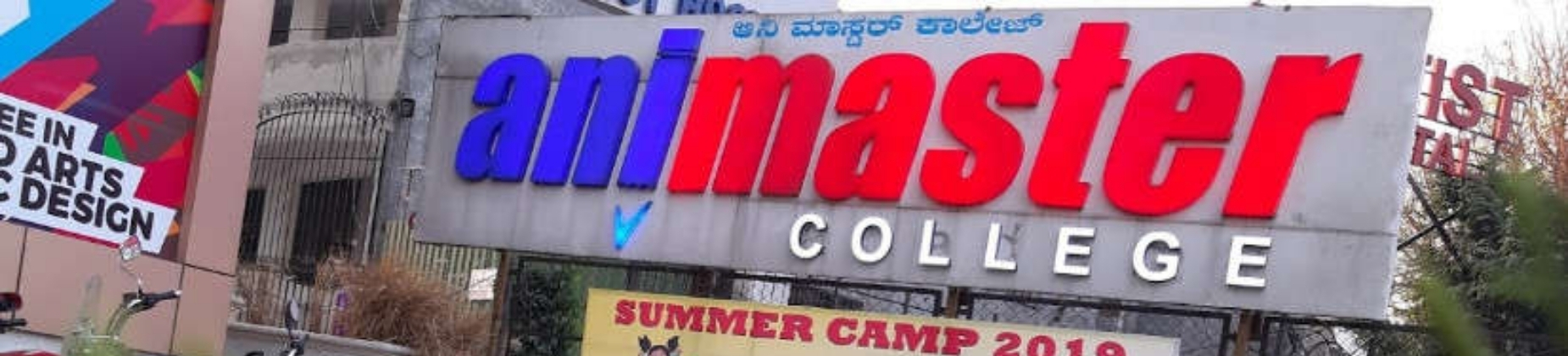 Animaster Academy banner