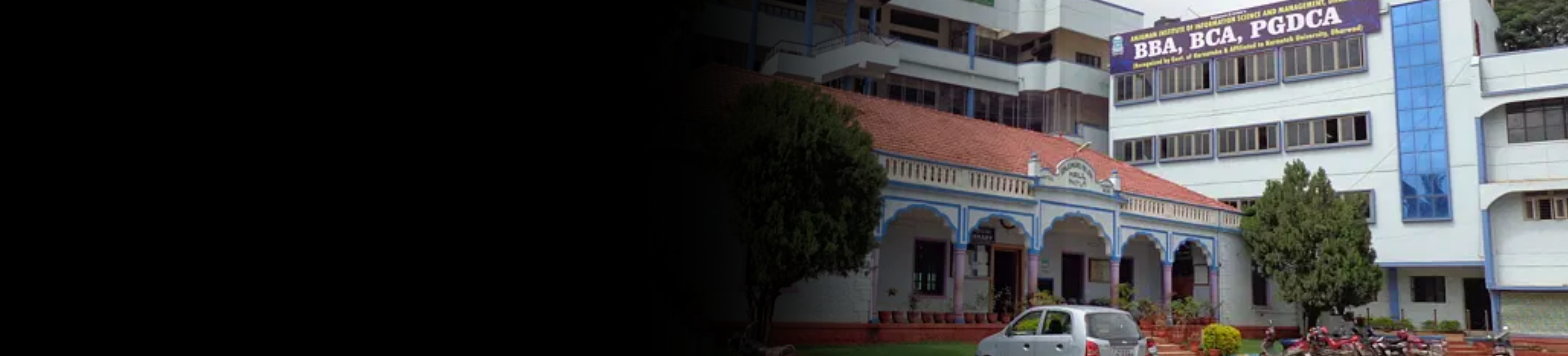 Anjuman BBA College banner