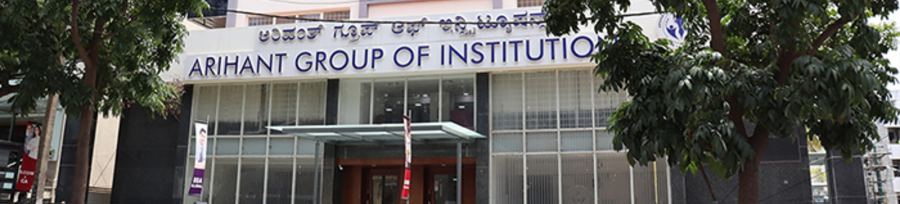 Arihant Institute of Commerce and Management-vv puram banner
