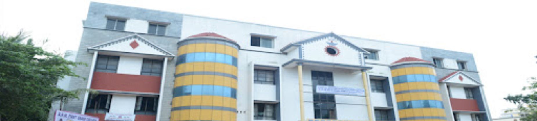 A.R.M. First Grade College banner