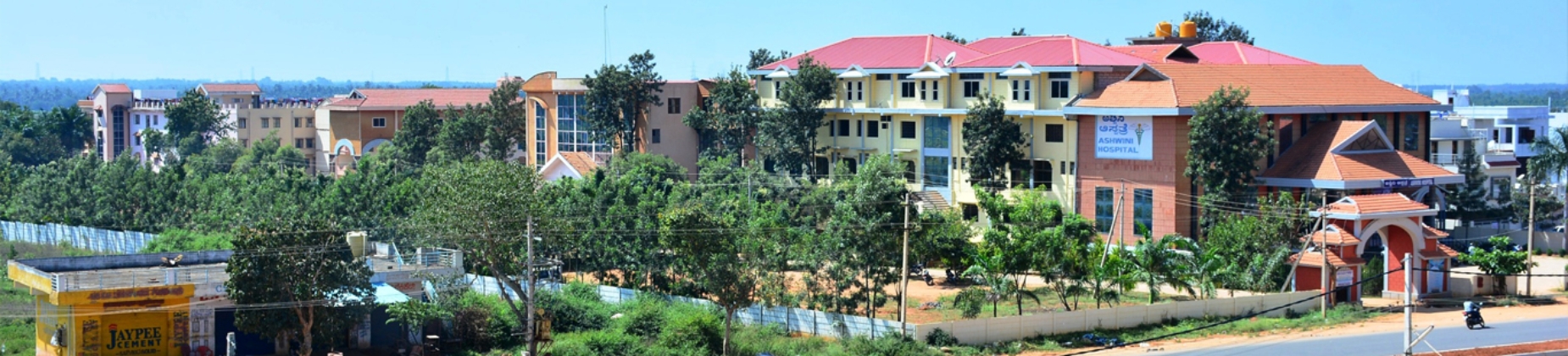 Aruna College of Pharmacy banner