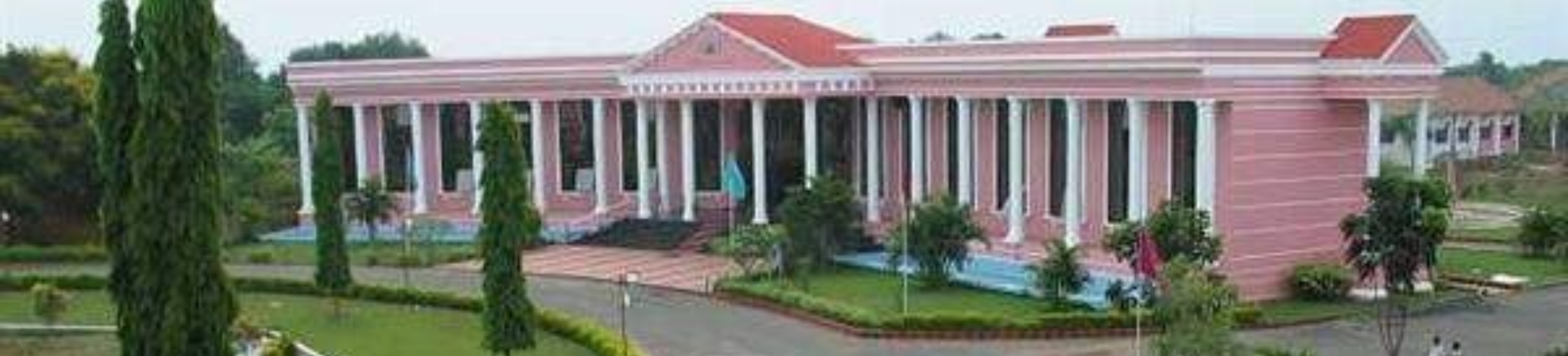 Arunai Engineering College banner