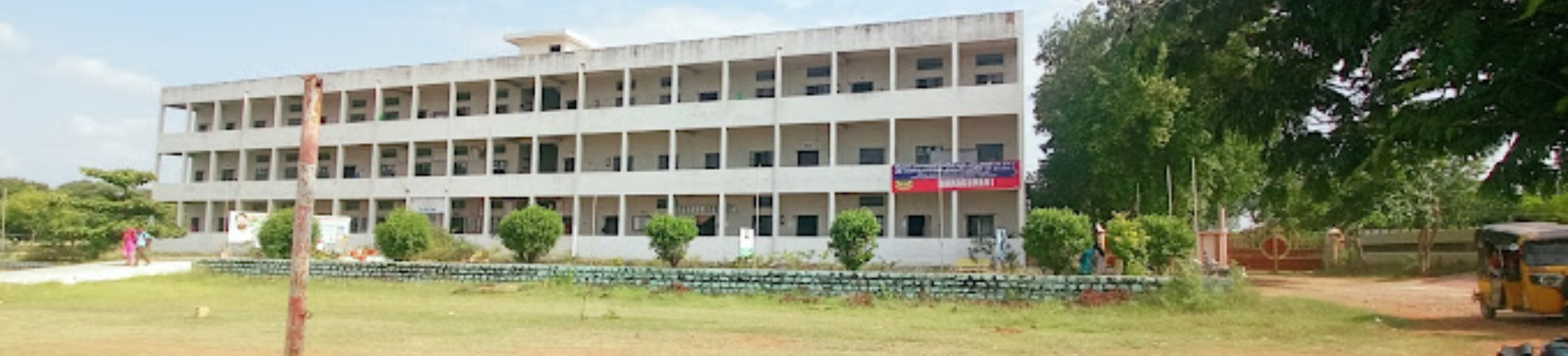 Balaji Institute Of IT And Management banner