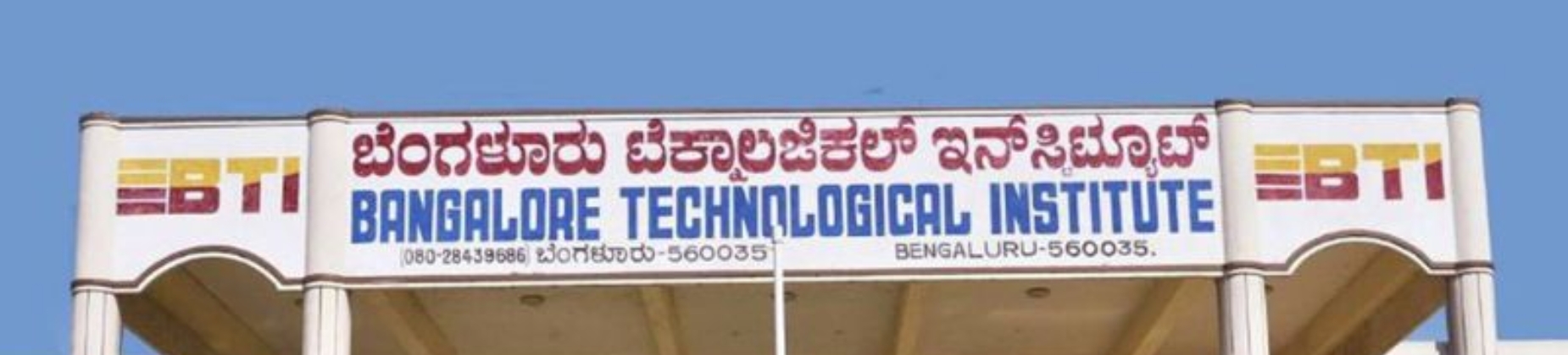 Bangalore Technological Institute banner