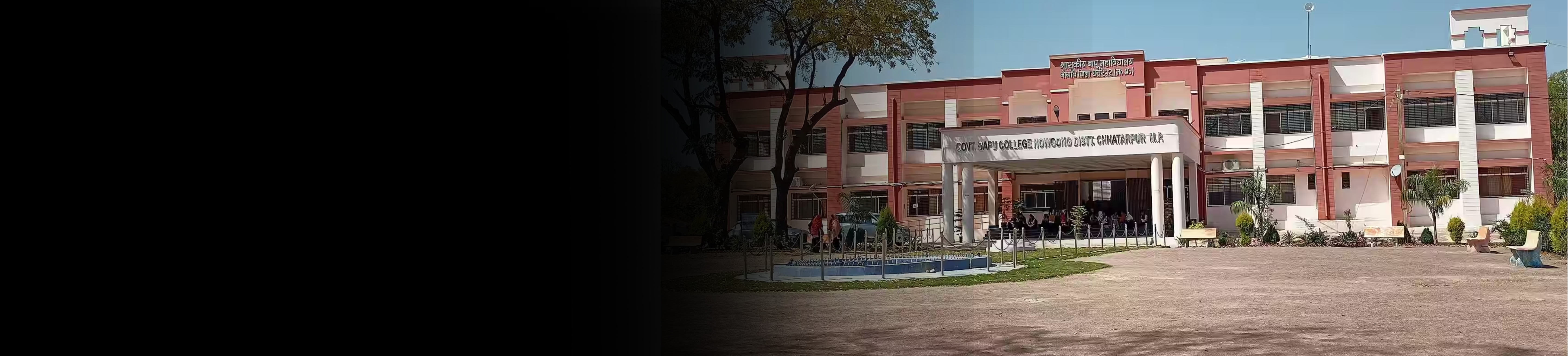 Bapu Degree College banner