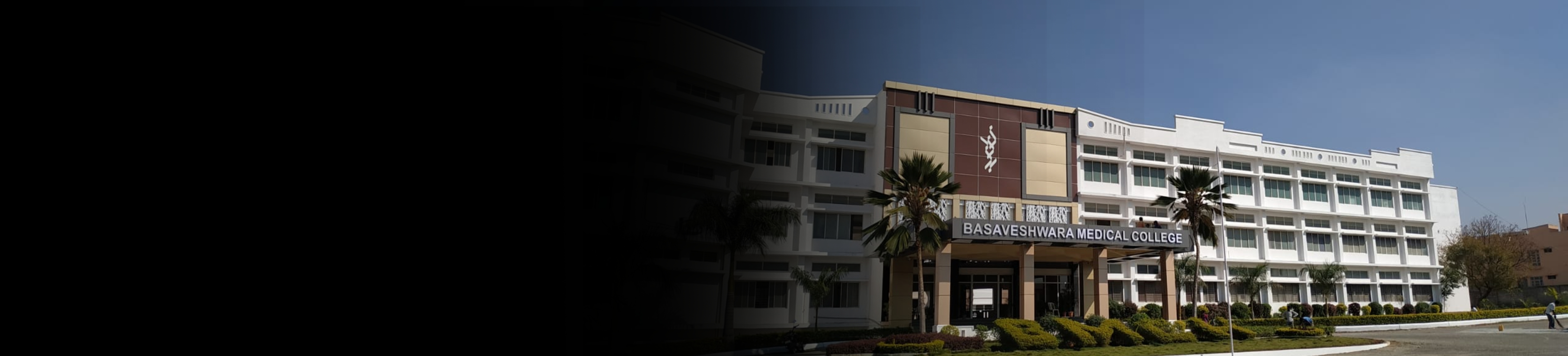 Basaveshwara Medical College and Hospital banner
