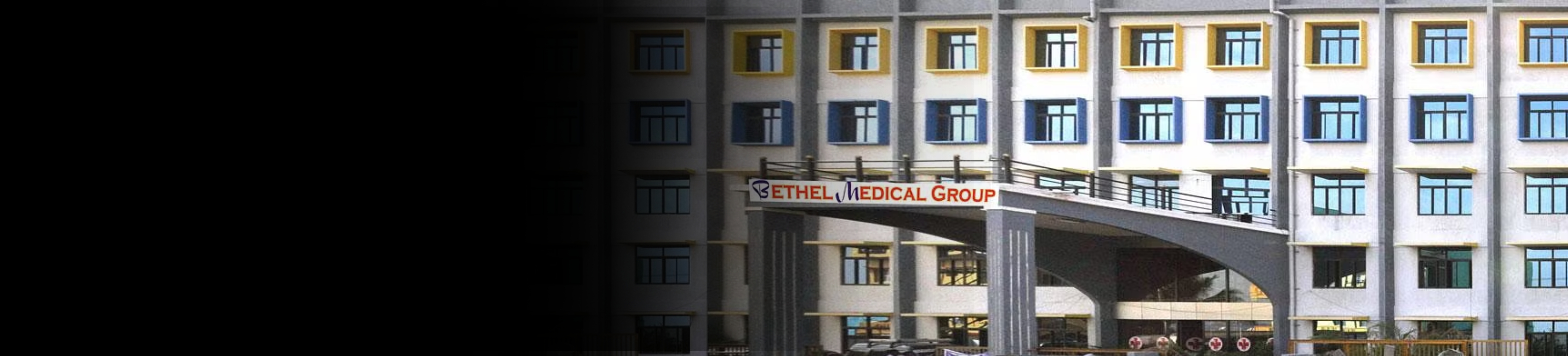 Bethel International College of Physiotherapy banner