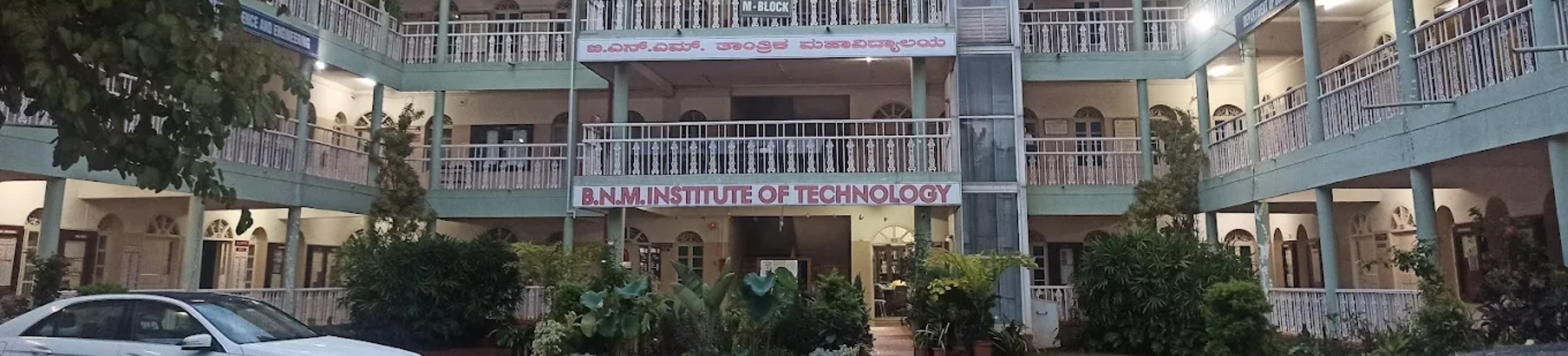 BNM Institute of Technology banner