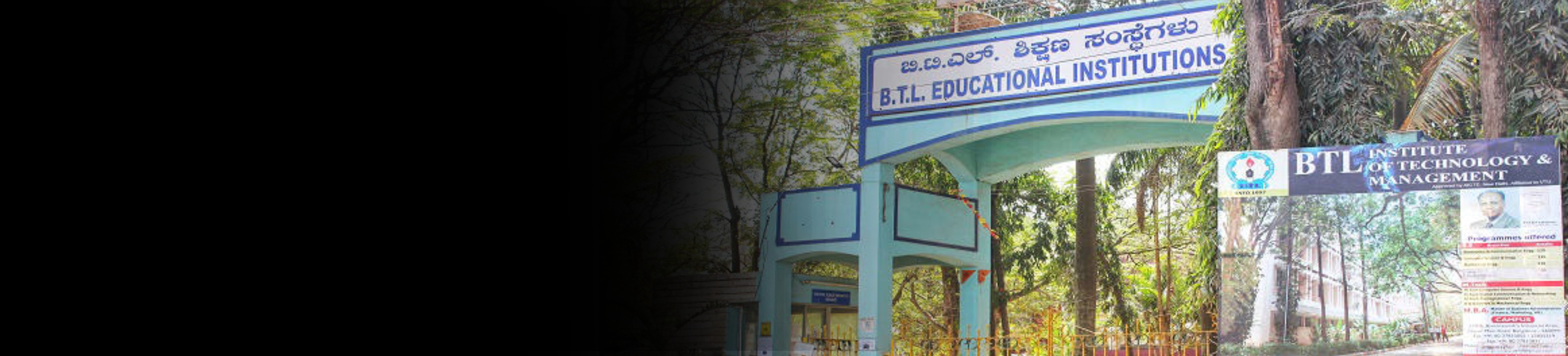 BTL College of Allied Health Science banner