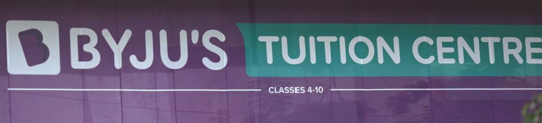 BYJU’S Tuition Centre KR Puram banner