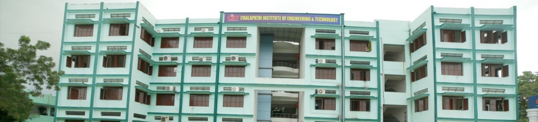 Chalapathi Institute of Technology banner