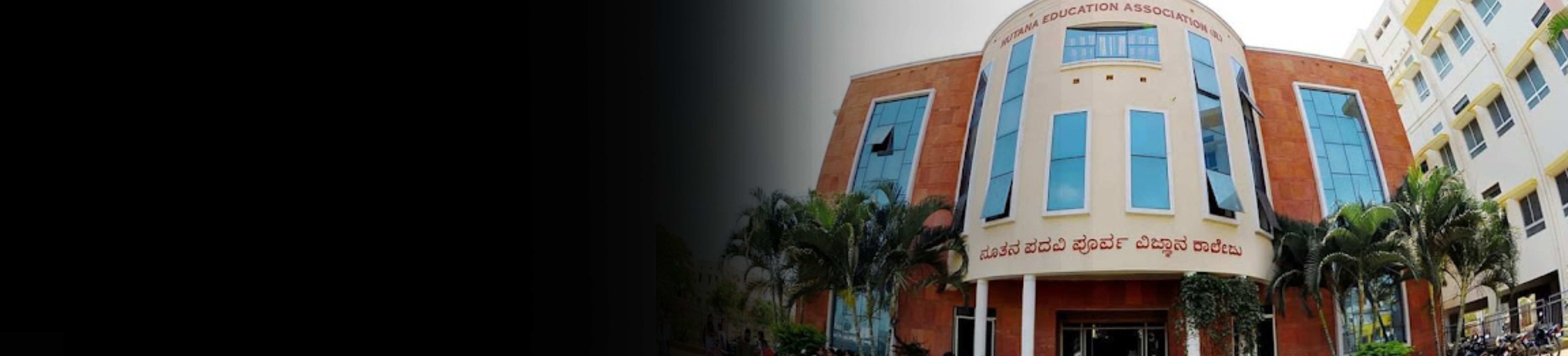 Davan-Nutana Alliance-DNA banner