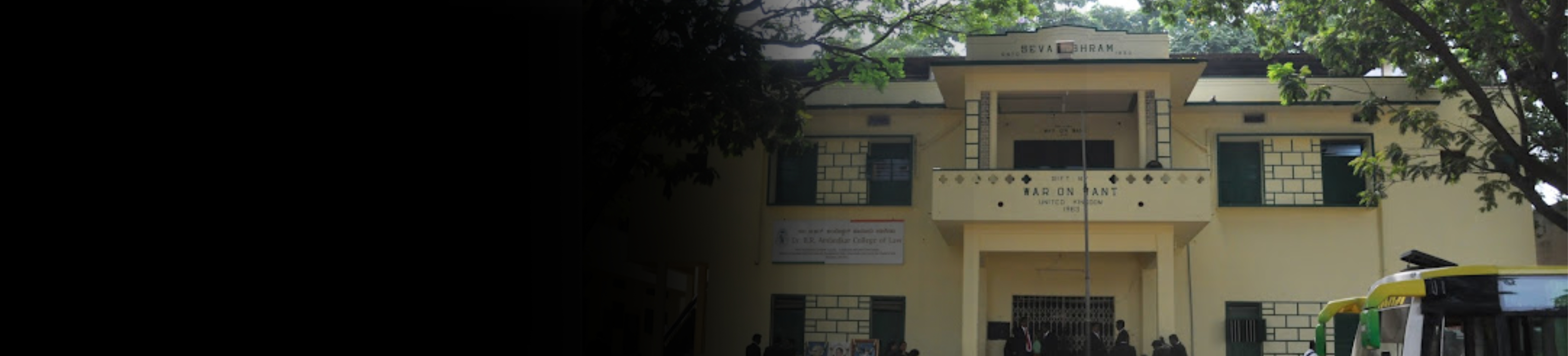 Dr B R Ambedkar College of Law banner