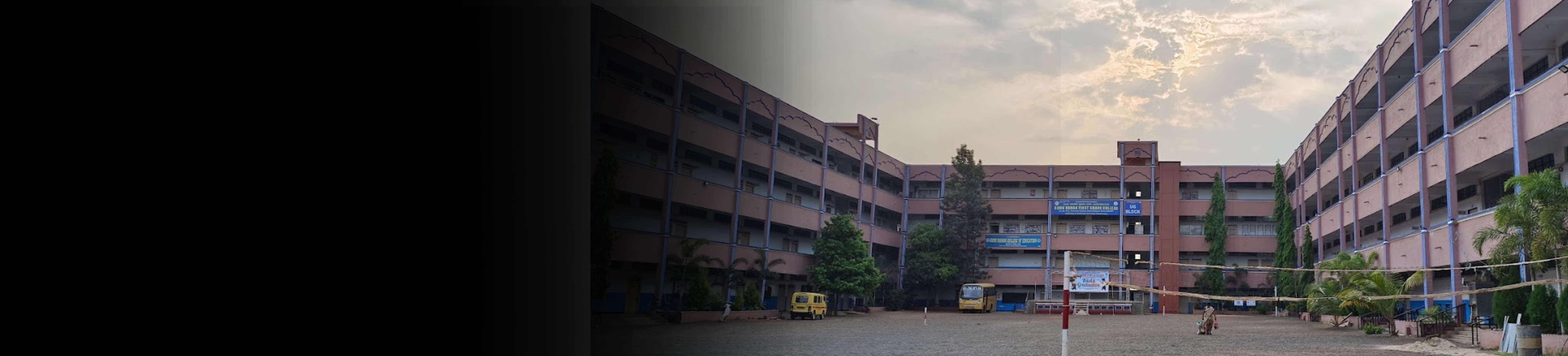 Guru Nanak First Grade College banner