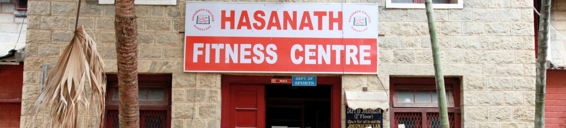 Hasnath Womens College banner