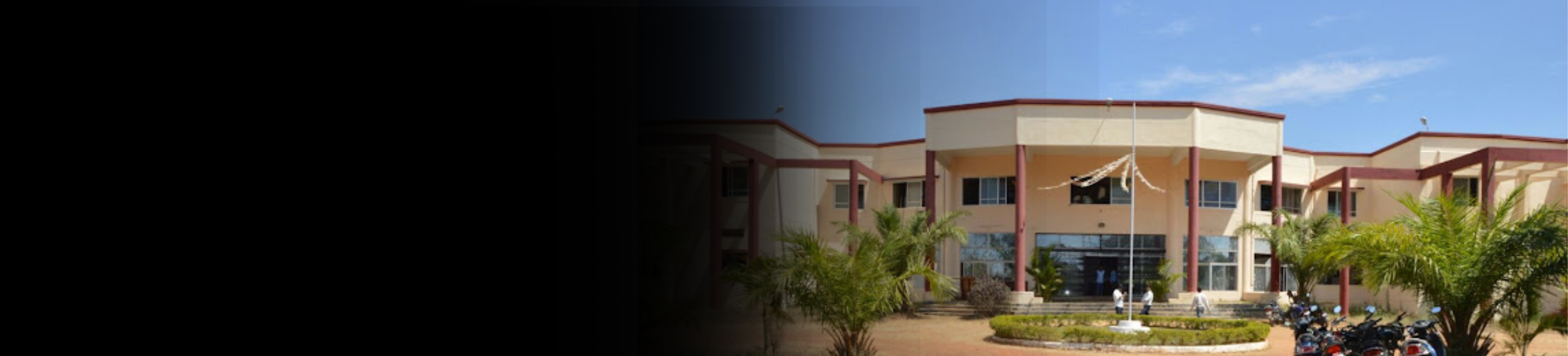 Haveri University banner