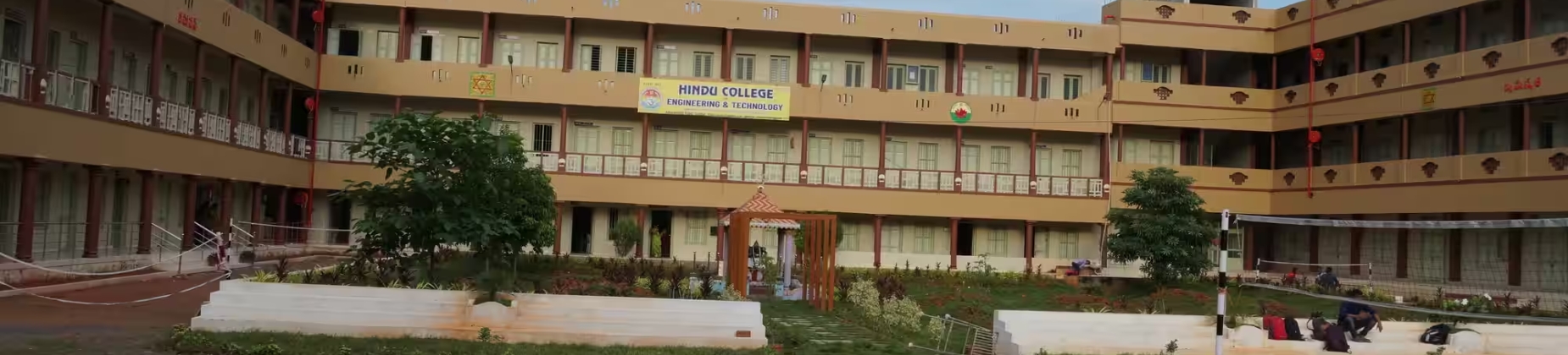 Hindu College of Engineering And Technology banner