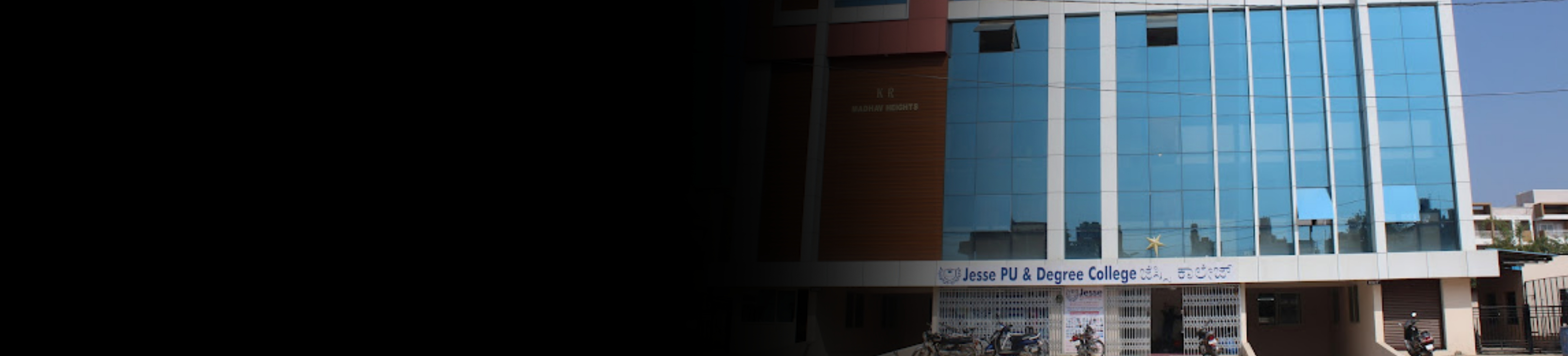 JESSE Degree College banner