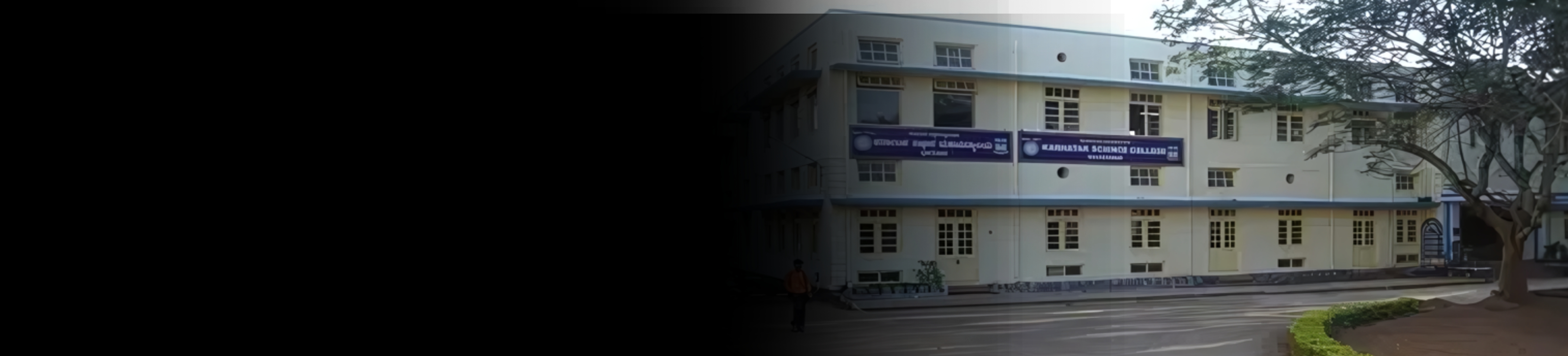 Karnatak Science College banner