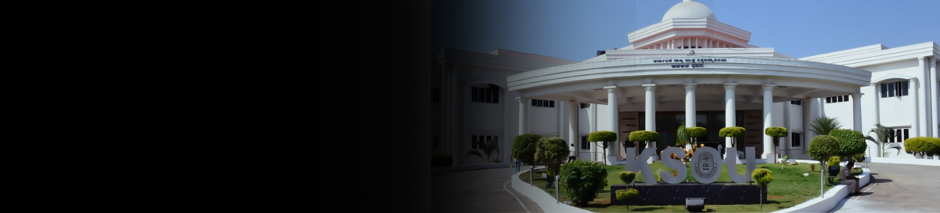Karnataka State Open University banner