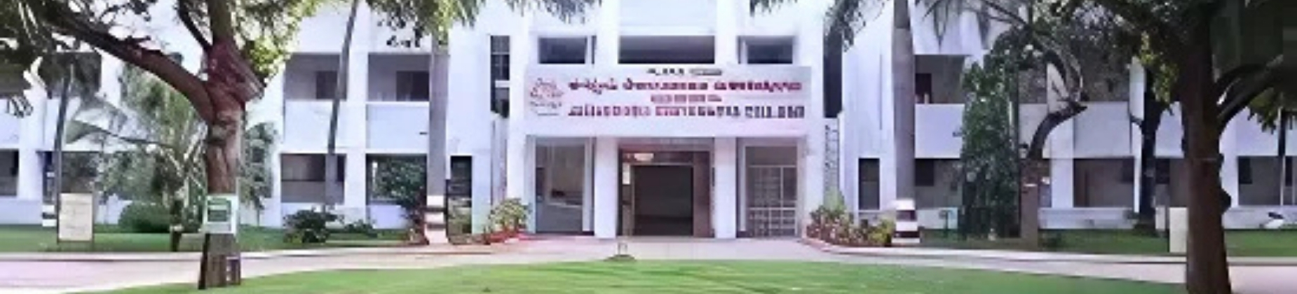 KLE Society's Jagadguru Tontadarya College banner