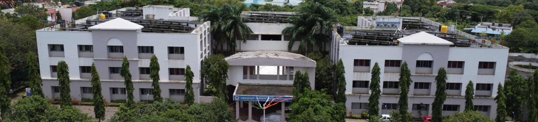 KLS Vishwanathrao Deshpande Rural Institute of Technology Haliyala banner
