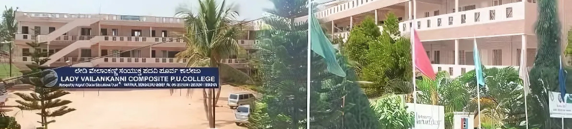 Lady Vailankanni PU College banner