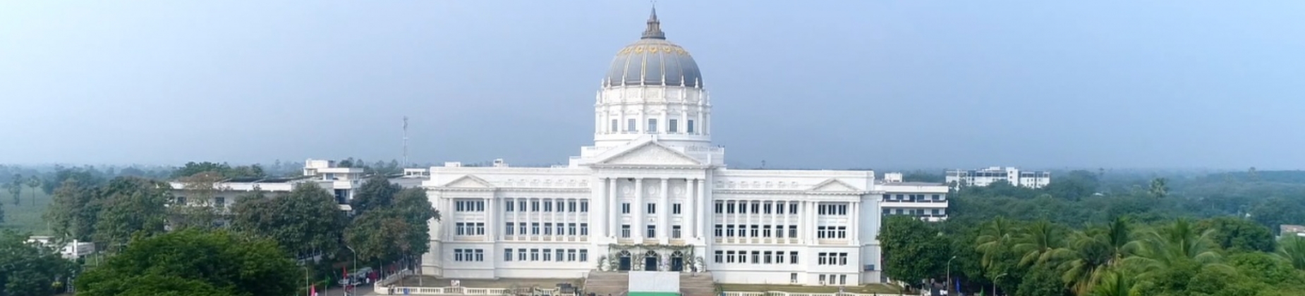 Lakireddy Bali Reddy College of Engineering banner