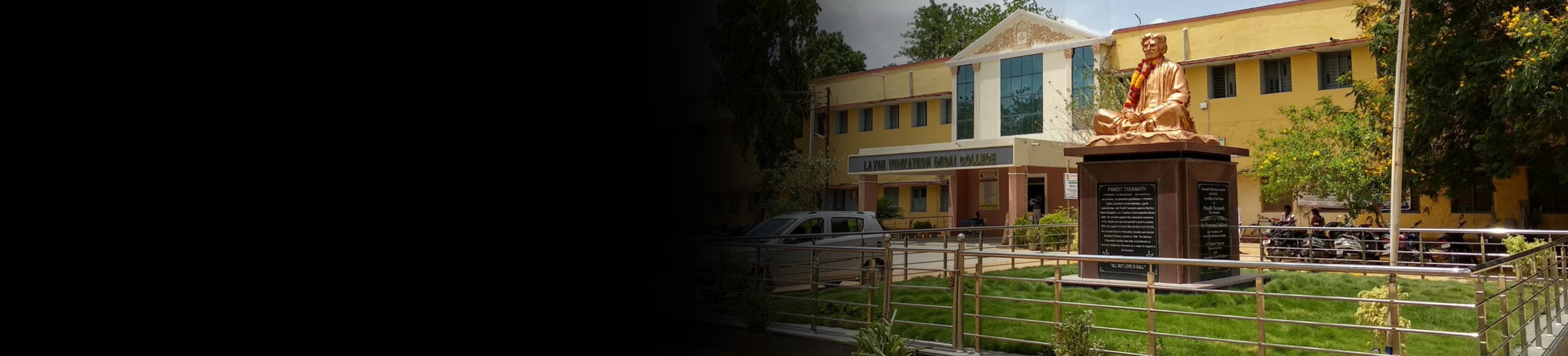 Laxmi Venkatesh Desai College banner