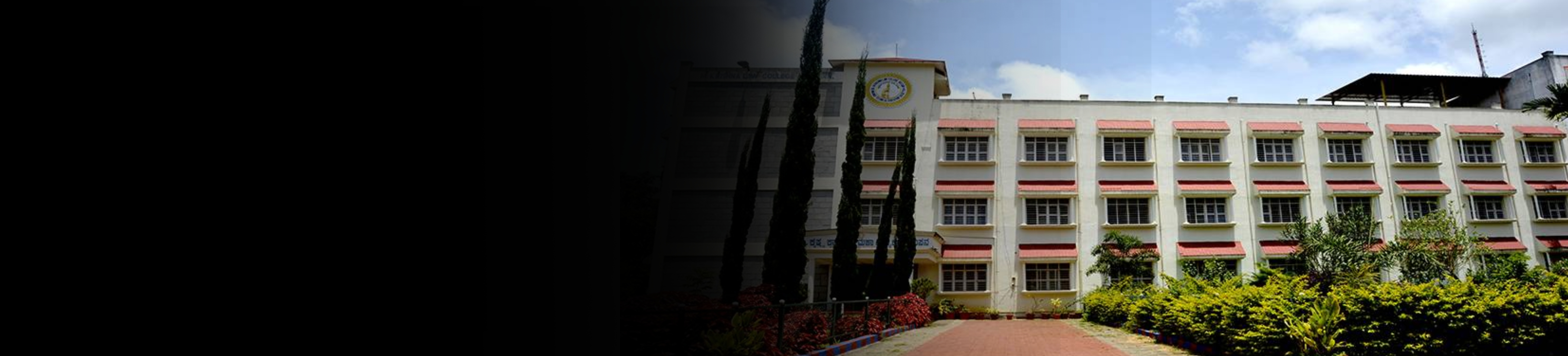 M Krishna Law College banner