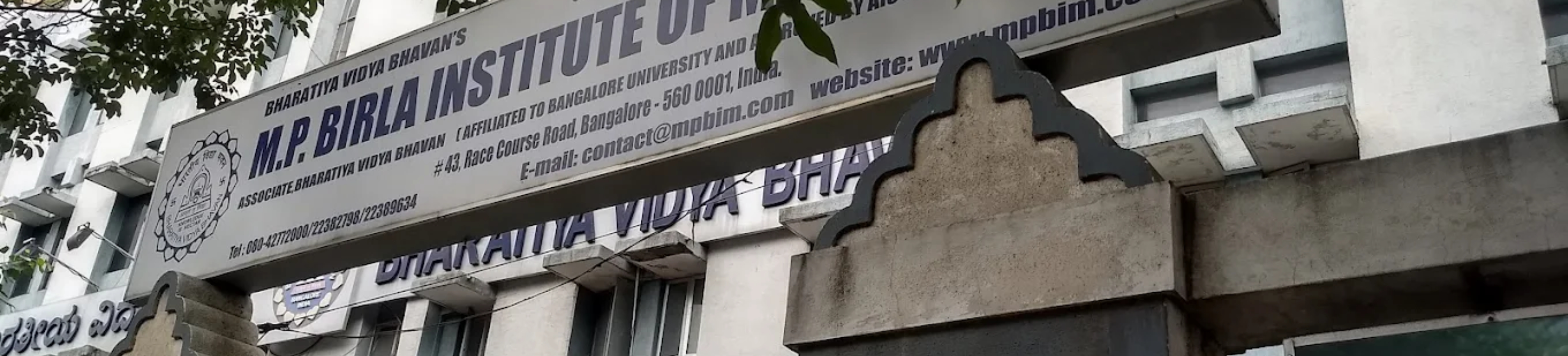 MP Birla Institute of Management banner