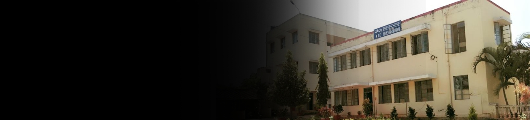 NIE First Grade College banner
