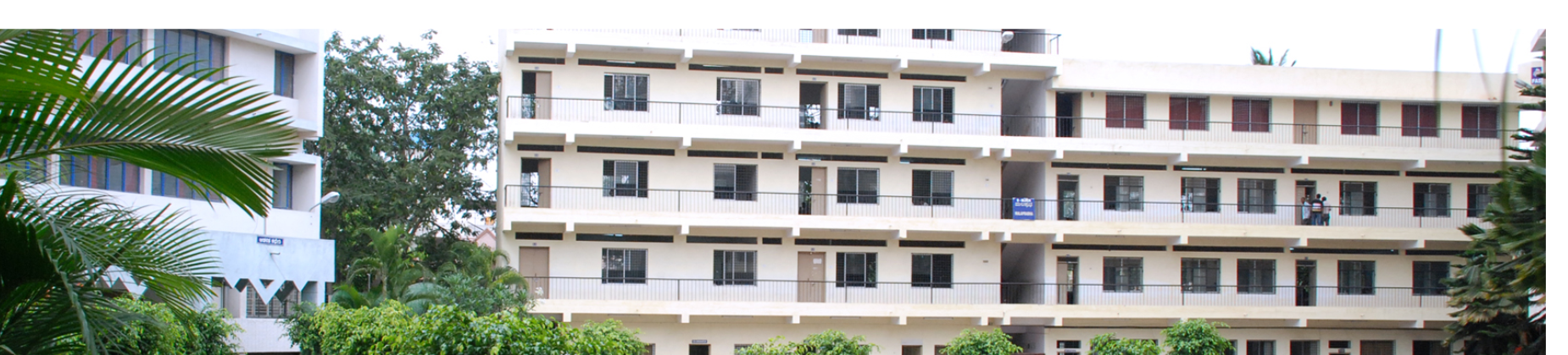 K.L.E.nijalingappa PU College banner