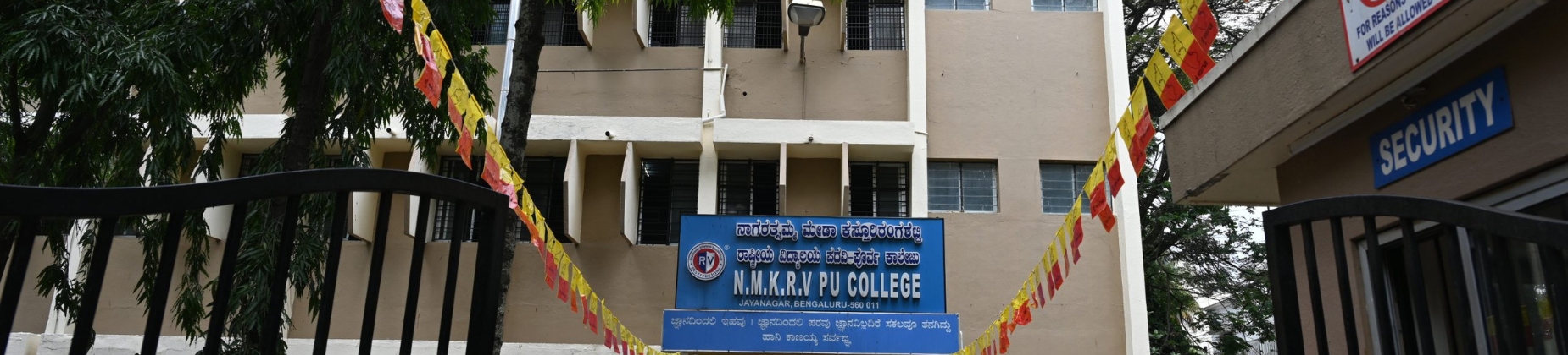 NMKRV PU College banner