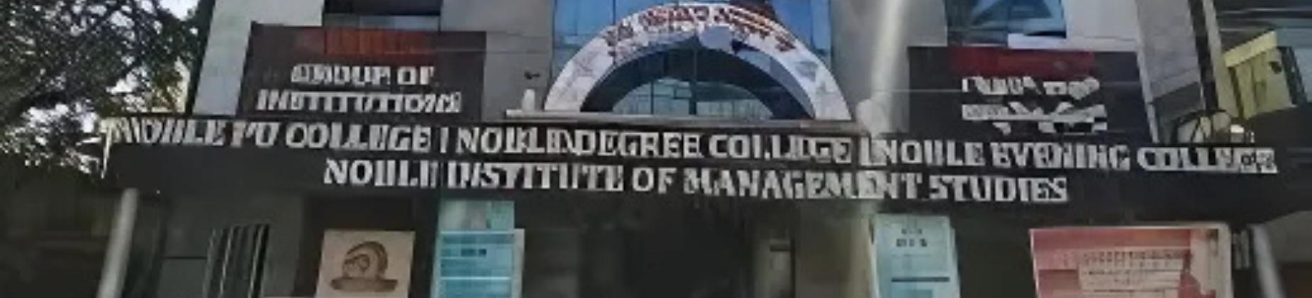 Noble PU College banner