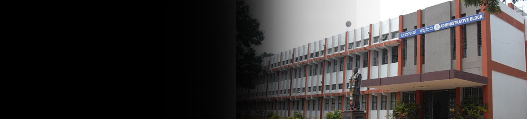 PES College of Engineering banner