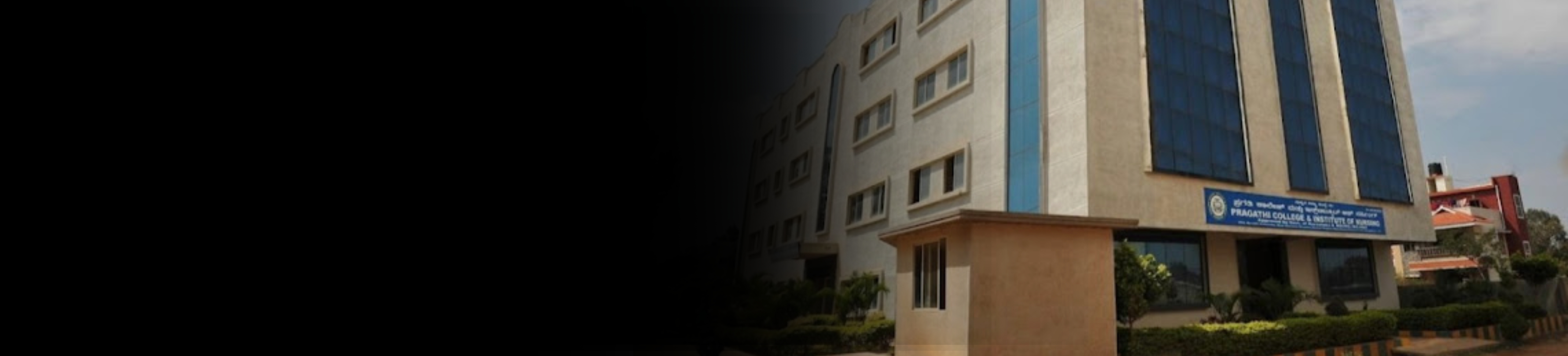 Pragathi Institute of Nursing banner