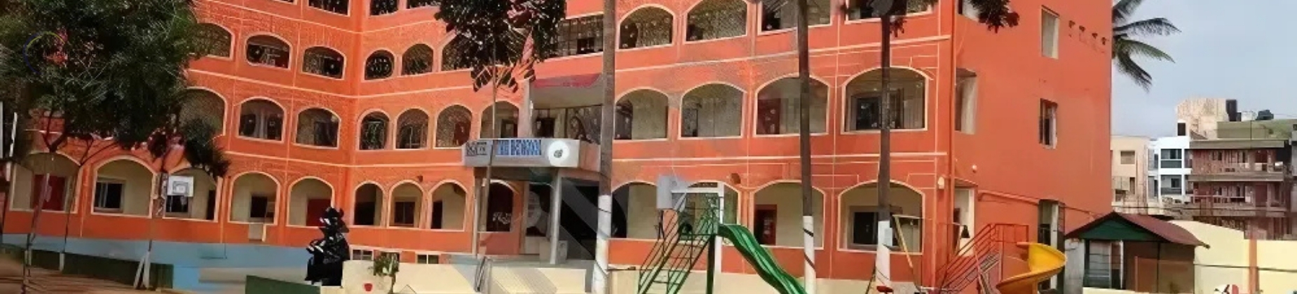 Pragathi PU College banner