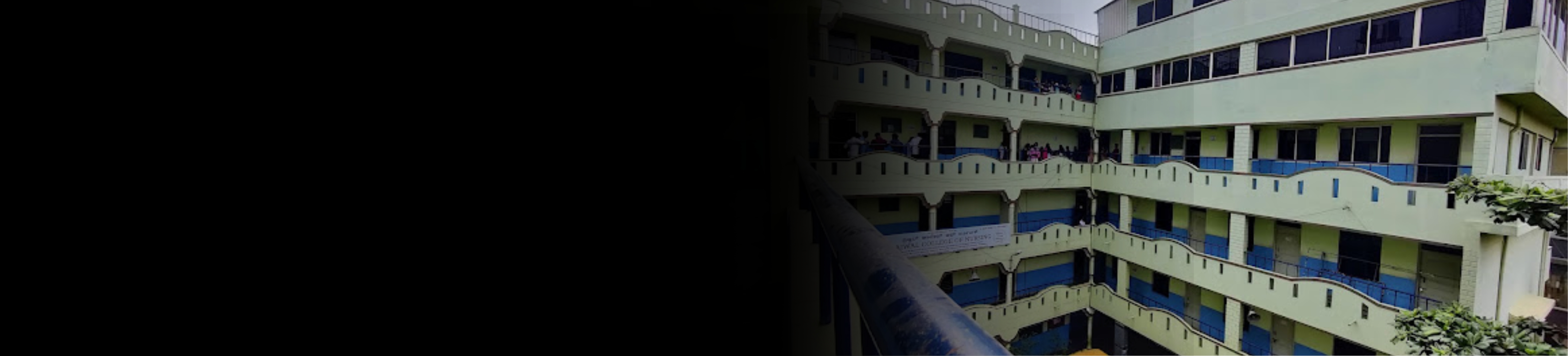 Prajwal College Of Nursing banner