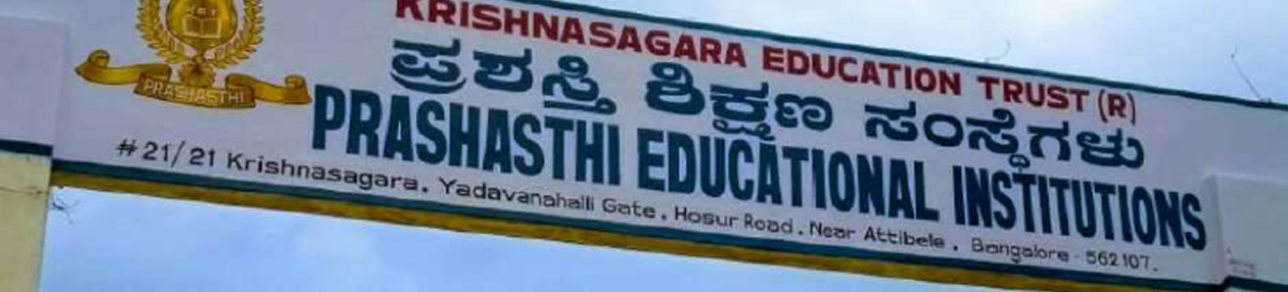 Prashasthi Degree College banner