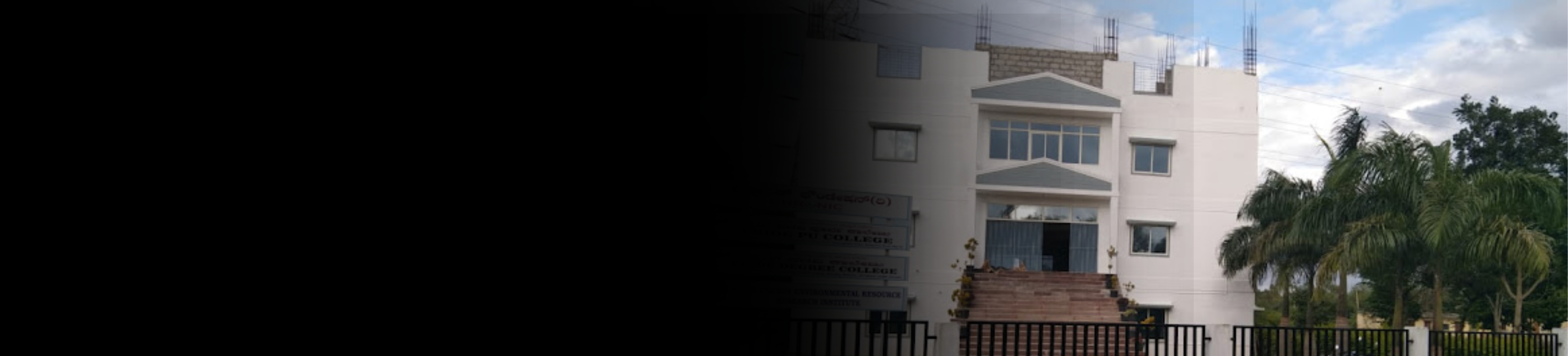 Pride Group of Institutions Degree College banner