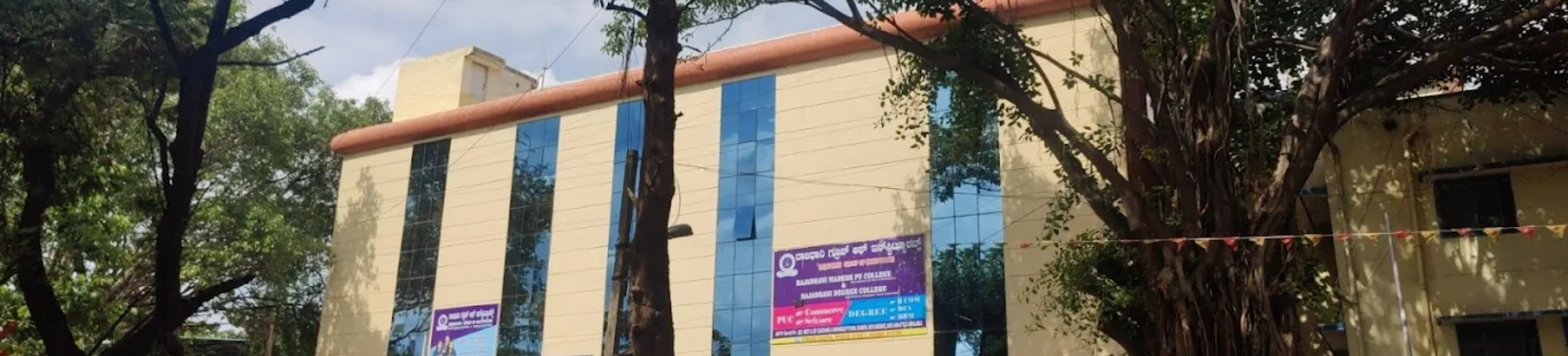 Rajadhani PU College banner